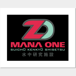 Mana One Posters and Art